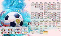 世界举重康复名师驻点教学第240站成果汇编发布纪要，世界举重冠军视频
